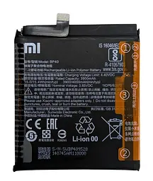 Акумулятор Xiaomi BP40 для Redmi K20 / K20 Pro, Mi 9T / Mi 9T Pro Оригинал