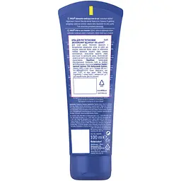 Крем для рук NIVEA Інтенсивне зволоження для сухої шкіри 100 мл (84695) - мініатюра 6