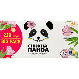 Серветки паперові 2 шари Сніжна панда BigPack поліетилен 220 шт. - мініатюра 2