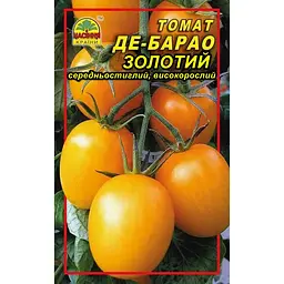 Насіння томата Де-барао золотий 30 шт. (Насіння країни)