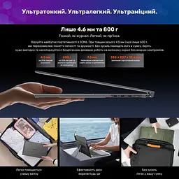 Монітор Blackview Single Screen 14inch (BVSCM6) - мініатюра 7