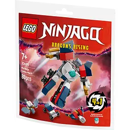 Конструктор LEGO Ninjago Мінініндзя комбо робот 80 деталей (30699) - мініатюра 3