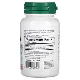 Босвелін Natures Plus Boswellin Herbal Actives 300 мг 60 вегетаріанських капсул - мініатюра 2