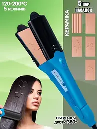Плойка-випрямляч для волосся зі змінними насадками HAIR STYLE XL-619 Праска з керамічним покриттям - мініатюра 6