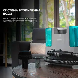 Миючий пилосос для килимів та тканин Cecotec Conga PopStar 3000 CarpetClean - мініатюра 6