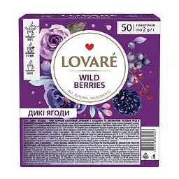 Чай Lovare дикі ягоди 50 пак. 75 г