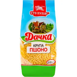 Пшоно Сто пудів Дачка 212 г