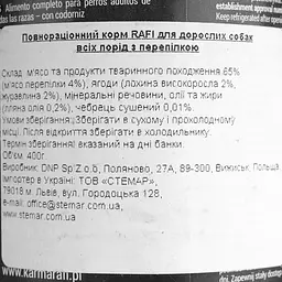 Вологий корм для собак Dolina Noteci Rafi паштет із перепілки з лохиною та журавлиною 400 г (DN255-304951) - мініатюра 6