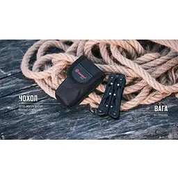 Мультитул Ganzo G104 S чорний - мініатюра 6