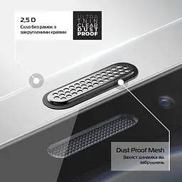 Захисне скло на екран для Apple iPhone 11 Pro Max, Ultrathin Clear Dustproof, прозоре, 2.5D, олеофобне, безрамкове, глянцеве, 9H, з клейовим шаром по всій поверхні, із захисною сіткою динаміка від пилу, ArmorStandart (ARM59095) - мініатюра 3