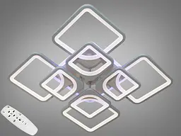 LED люстра в кухню з димером і кольоровою підсвіткою, 190 Вт, сіра