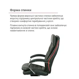 Офісне крісло Аклас Валенсія MB XY-7340 Зелений (Шкіра Lux LC-green) (00161485) - миниатюра 10