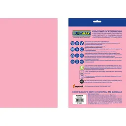Папір кольоровий Buromax Euromax Intensiv А4 20 аркушів рожевий (BM.2721320E-10) - мініатюра 2