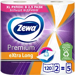 Паперові рушники Zewa Premium Extra Long двошарові 2 рулони