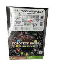 Презерватив Гороскоп кохання 24шт в уп