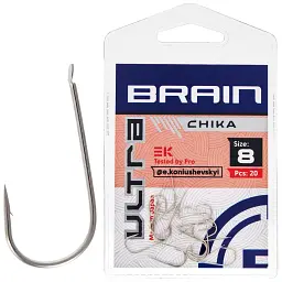 Гачок Brain Ultra Chika 8 (20шт/уп)