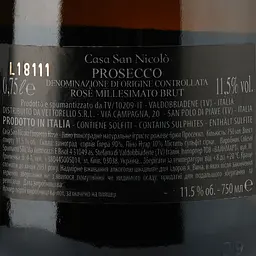 Ігристе вино Casa San Nicolo Rose Millesimato Brut, рожеве, сухе, 0,75 л - мініатюра 3