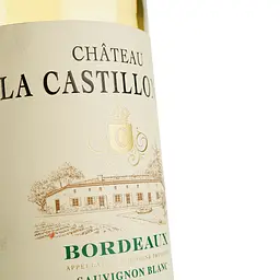 Вино Chateau la Castillonne Bordeaux Sauvignon Blanc біле сухе 0.75 л - мініатюра 3