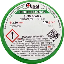 Припій без свинцю CYNEL Ø2.5 мм (76858) - мініатюра 2