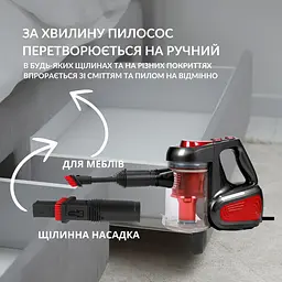 Вертикальний пилосос Magio MG-910 [135690] - мініатюра 6