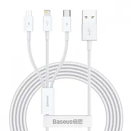 Кабель Baseus Superior Series Fast Charging 3-in-1 (Micro USB+Lightning+Type-C) 3.5A (1.5m)