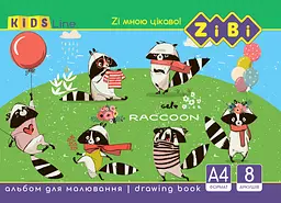 Альбом для малювання на скобі, 8 аркушів, 120 г/м2, KIDS Line ZB.1420 ZiBi (4823078946720) Вид 1