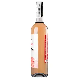 Вино Vina Canal Rose, 13,5%, 0,75 л (766209) - мініатюра 2