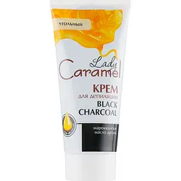 Крем для депіляції Lady Caramel Black Charcoal 200 мл - мініатюра 2