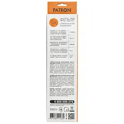 Мережевий фільтр живлення Patron 0.5 m3*1mm2 (SP-1062U) 6 розеток BLACK (EXT-PN-SP-1062U) - мініатюра 3