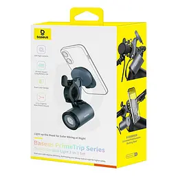 Велотримач для телефона Baseus PrimeTrip Series Dual-Color Bike Light 2-in-1 Set Cosmic чорний - мініатюра 2