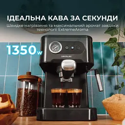 Кавомашина Cecotec Power Espresso 20 Pro (CCTC-00271) - мініатюра 10