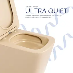 Унітаз підвісний Qtap Tern Ultra Quiet, Beige, з сидінням Slim Duroplast / Soft-close / Quick Release QTTER26SB49001 - мініатюра 4