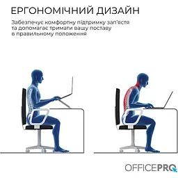 Підставка для ноутбука OfficePro LS797G [144495] - мініатюра 5