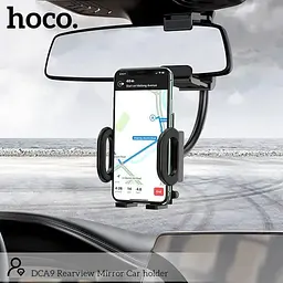 Тримач HOCO Rearview mirror DCA9 - мініатюра 7