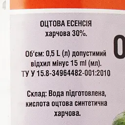 Есенція оцтова Vinagro харчова 30%, 0,5 л (927137) - мініатюра 3