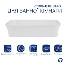 Раковина накладна Qtap Virgo N 560x380x130 White з донним клапаном QT18116308W48462 - мініатюра 4