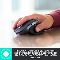 Мишка Logitech MX Master 3S Performance for Business Wireless/Bluetooth + Mouse Pad Studio Series Graphite (MX910-006582) - мініатюра 3