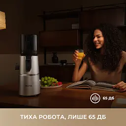 Соковижималка MOVA SJ10 - мініатюра 7