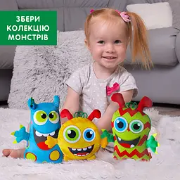М'яка іграшка Масік Монстрік жовтий (МС 090102-08) - мініатюра 5