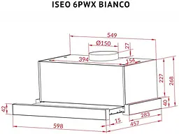 Витяжка телескопічна Perfelli ISEO 6PWX BIANCO - мініатюра 6