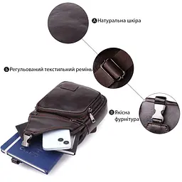 Сумка через плече із натуральної шкіри Vintage 19х32х8 см sum0027461 - мініатюра 4