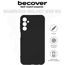 Чохол до мобільного телефона BeCover Samsung Galaxy M35 5G SM-M356 Black (711536) - мініатюра 6