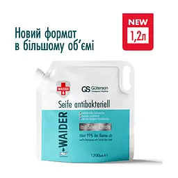 Рідке мило Waider антибактеріальної дії 1.2 л (4820204703585) - мініатюра 6