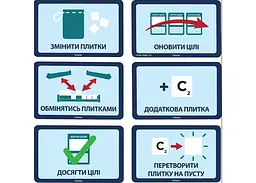 Настільна гра Mattel Скрабл (Scrabble) (укр.) (HXW21) - мініатюра 3