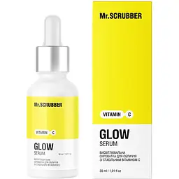 Сироватка для обличчя Mr.Scrubber висвітлювальна  Glow Vitamin C зі стабільним вітаміном С