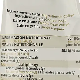 Кава в зернах Jurado Excellence Tierras Del Cafe 1 кг - мініатюра 4