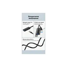 Дата кабель USB 3.0 AM/AF 5.0m Active black Vention (CBMBJ) - мініатюра 7