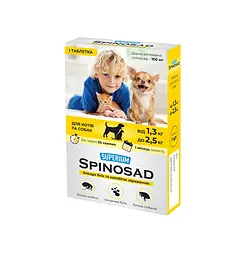 Таблетки для собак та котів Superium Spinosad від 1,3-2,5кг