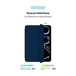 Чохол до планшета Armorstandart Smart Case iPad Pro 11 2024 Midnight Blue (ARM78296) - мініатюра 4