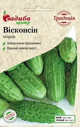 Огірок Традиція Вісконсін 1 г